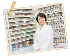 各種休暇・休業制度