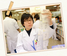 メッセージ写真2