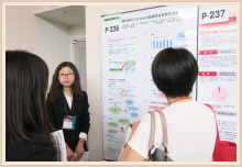 学術発表3